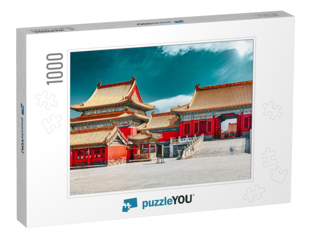 Palaces, Pagodas Inside the Territory of the Forbidden Ci... Jigsaw Puzzle with 1000 pieces