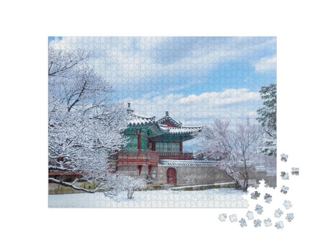 Changdeokgung Palace in Winter Seoul South Korea... Jigsaw Puzzle with 1000 pieces