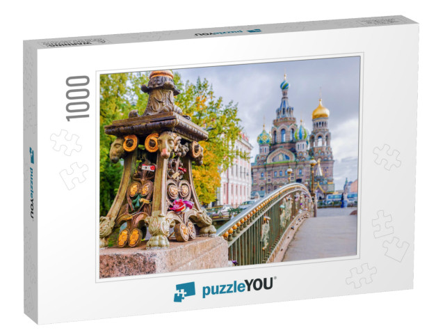 Detail of a Bridge in Saint-Petersburg on a Background Ch... Jigsaw Puzzle with 1000 pieces