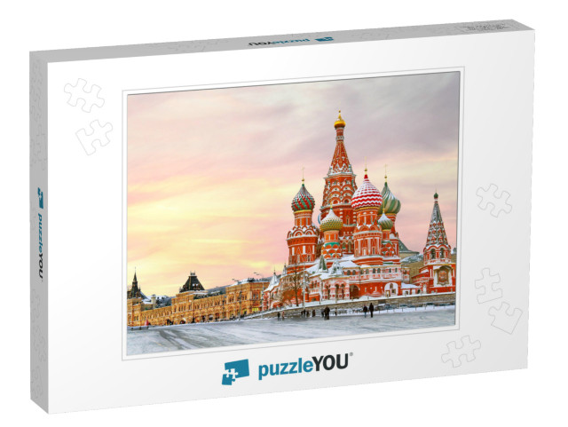 Kremlin - a Fortress in the Center of Moscow... Jigsaw Puzzle Jigsaw Puzzle