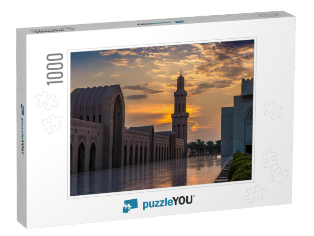 The Sun Sets Over a Mosque At Sunset in Muscat, Oman in L... Jigsaw Puzzle with 1000 pieces