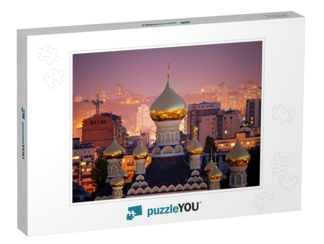 St. Nicholas Cathedral in Pokrovsky Monastery in Kiev, Uk... Jigsaw Puzzle