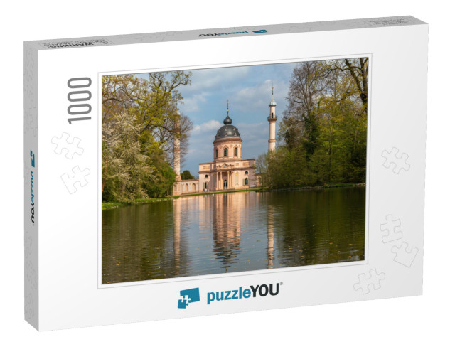 Stunning View of the Mosque with Beautiful Reflection in... Jigsaw Puzzle with 1000 pieces