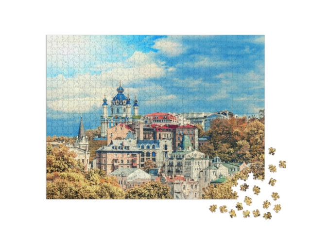 Kiev. Ukraine. Sophia of Kiev... Jigsaw Puzzle with 1000 pieces