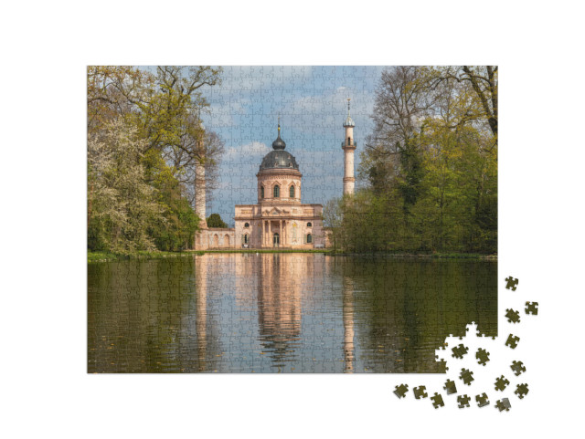 Stunning View of the Mosque with Beautiful Reflection in... Jigsaw Puzzle with 1000 pieces