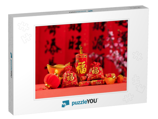 Chinese New Years Decoration the Word Fu... Jigsaw Puzzle