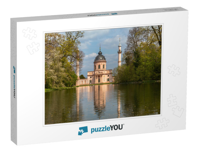 Stunning View of the Mosque with Beautiful Reflection in... Jigsaw Puzzle